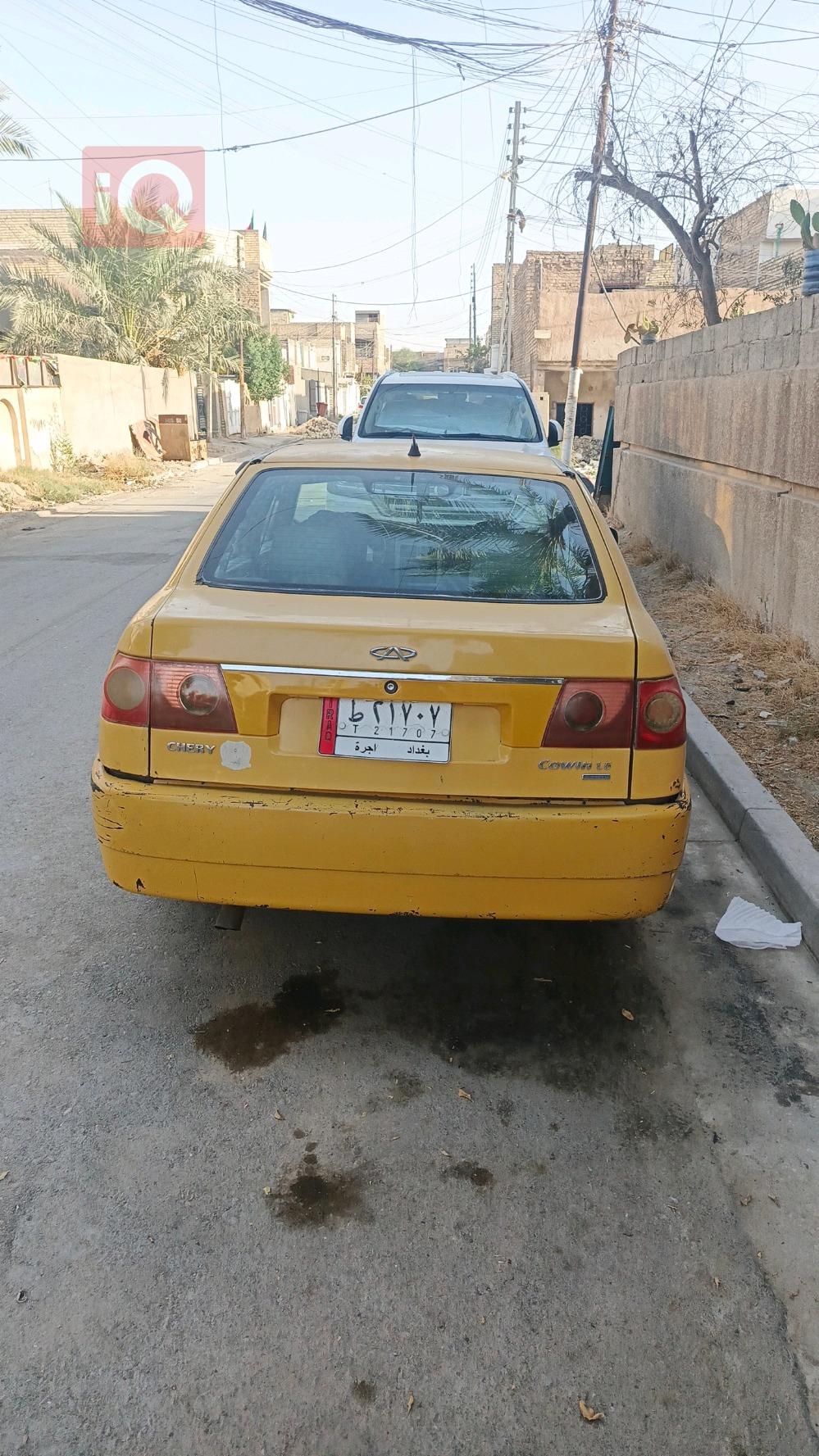شێری کۆوین